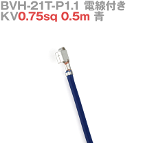 楽天市場】svh-21t-p1.1の通販 楽天市場】svh-21t-p1.1の通販