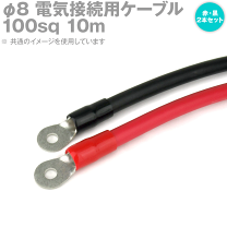 楽天市場】kiv100の通販 楽天市場】kiv100の通販
