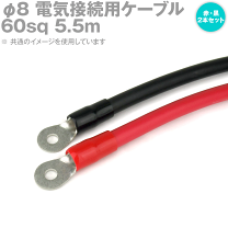 楽天市場】kiv60sqの通販