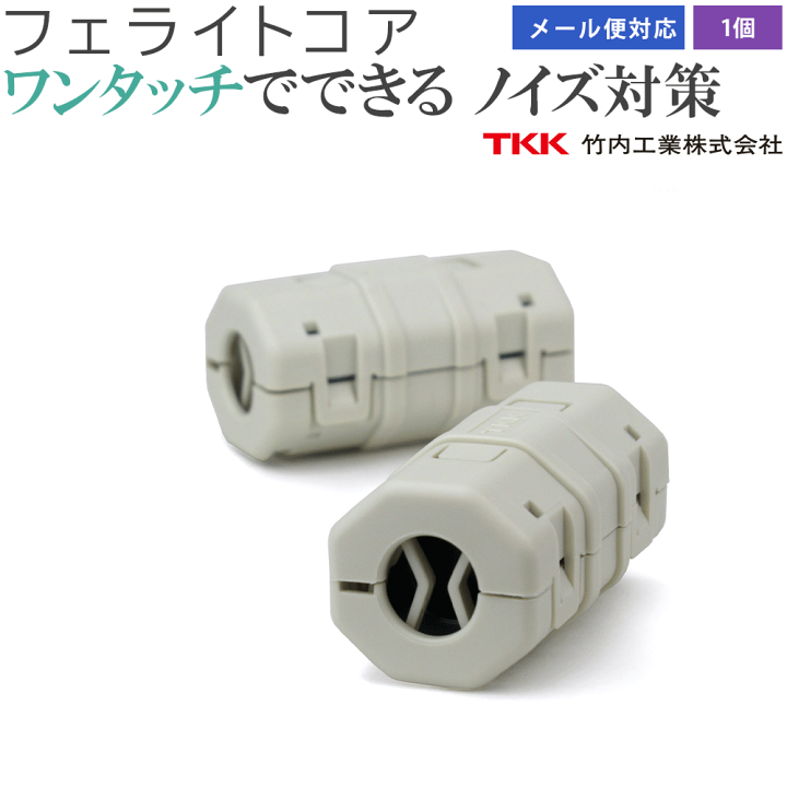 おまとめ専用　フェーブ　8点　18個 楽天市場】アウトドアエレメント コンツアーフェザーナイフ outdoor