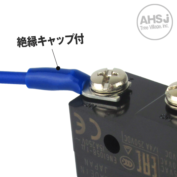 電線　ケーブル 延長用 電源ケーブル 4芯 プラグ・ボディ付 10M 2CT4x3.5(WF7420K