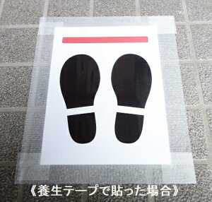 CՃXebJ[iSV[Ȃj×10@V^Ri΍ObY@A4Ń~l[gH@ՃXebJ[@ՃV[g@CՕ\@^XebJ[@^\@\[VfBX^XOb