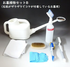 vI |ZbgBiΔUUŃRPtĂ邨pj / N[jO / ΃N[jO /  / ΐ / |ObY / Α|ObY