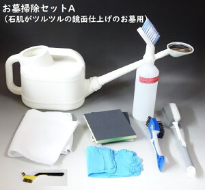 vI |ZbgAirIVΔcc̋ʎdグ̂pj / N[jO / ΃N[jO /  / ΐ / |ObY / Α|ObY