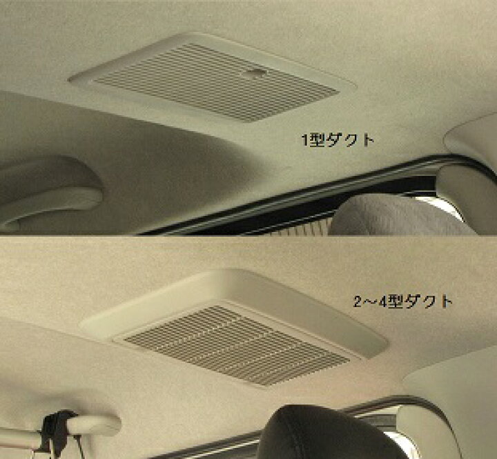 楽天市場】カズクリエイション ハイエース200系(2〜8型) ナロー 標準 