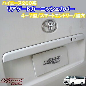 nCG[X200n@4-8^AQ[gK[jbVJo[@(4-8^X}[gGg[Etj