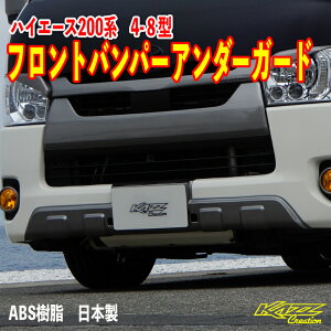 nCG[X200n4-8^@tgop[A_[K[h