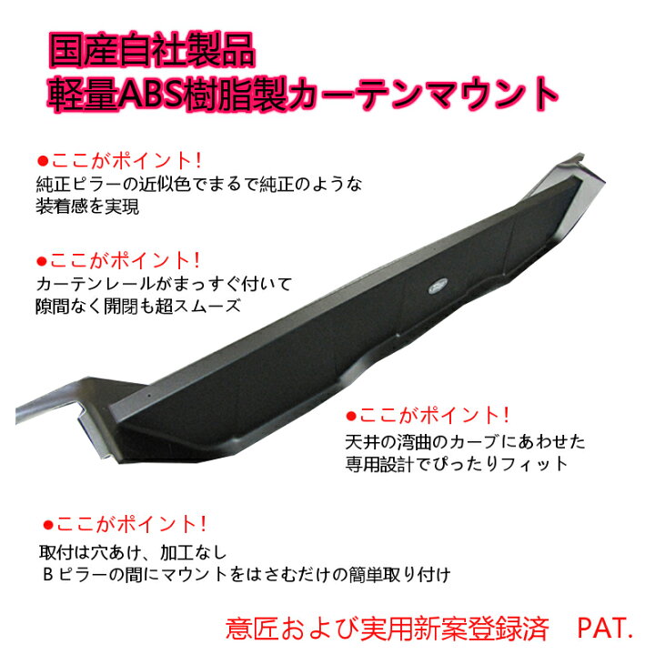 楽天市場】カズクリエイション ハイエース200系(2〜8型) ナロー 