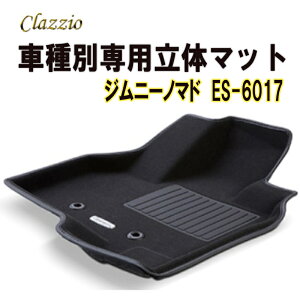 Clazzio���̃}�b�g�@NEW���o�[�@2��@�W���j�[ �m�}�h�@ R7(2025)/4�`�@ES-6017�@�N���b�`�I�@�t���A�}�b�g