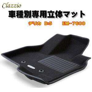 Clazzio@̃}bg@NEWo[/X^_[h@tg@fJ@DF5iH31/2`j@EM-7600@Nb`I@tA}bg