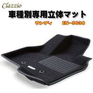 Clazzio@̃}bg@NEWo[/X^_[h@tg@fBiH28/12`j@EN-5630@Nb`I@tA}bg