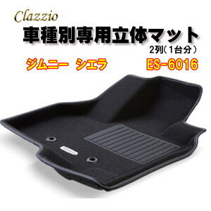Clazzio@̃}bg@NEWo[/X^_[h@2@Wj[@VGiH30/7`j@ES-6016@Nb`I@tA}bg