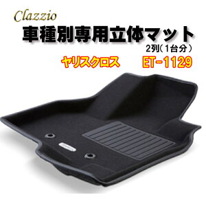 Clazzio@̃}bg@NEWo[/X^_[h@2@X@NX@iR2/8`j@ET-1129@Nb`I@tA}bg