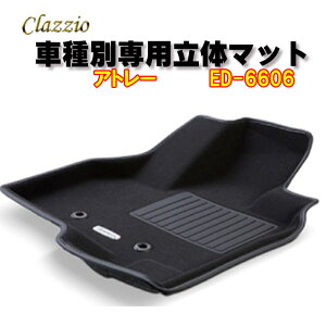 Clazzio@̃}bg@NEWo[/X^_[h@2@Ag[iR4/1`j@ED-6606@Nb`I@tA}bg