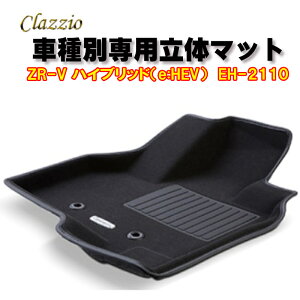Clazzio���̃}�b�g�@NEW���o�[�@2��@ZR-V �n�C�u���b�h�ie:HEV�jR5(2023)/4�`�@EH-2110�@�N���b�`�I�@�t���A�}�b�g