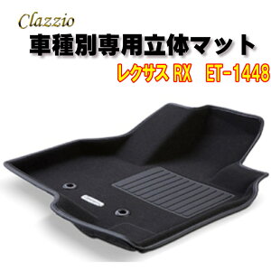 Clazzio���̃}�b�g�@NEW���o�[�@2��@���N�T�X RX�@R4(2022)/12�`�@ET-1448�@�N���b�`�I�@�t���A�}�b�g