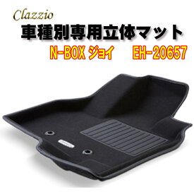 Clazzio立体マット　NEWラバー　2列　N-BOX ジョイ　 R6(2024)/9～　EH-2065　クラッチオ　フロアマット