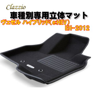 Clazzio@̃}bg@NEWo[/X^_[h@2@F[ nCubhie:HEVjiR3/5`j@EH-2012@Nb`I@tA}bg