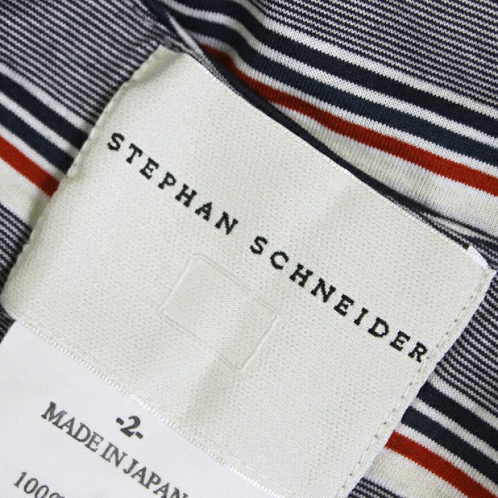楽天市場 期間限定 Off Stephan Schneider ステファンシュナイダー アンサンブル ワンピース 2 上下 ネイビー 中古 高価買取中 Nsg ブランド古着 買取販売 Tresor 楽天市場 期間限定 Off Stephan Schneider ステファンシュナイダー アンサンブル ワンピース 2 上下 ネイビー 中古 高価買取中 Nsg ブランド古着 買取販売 Tresor