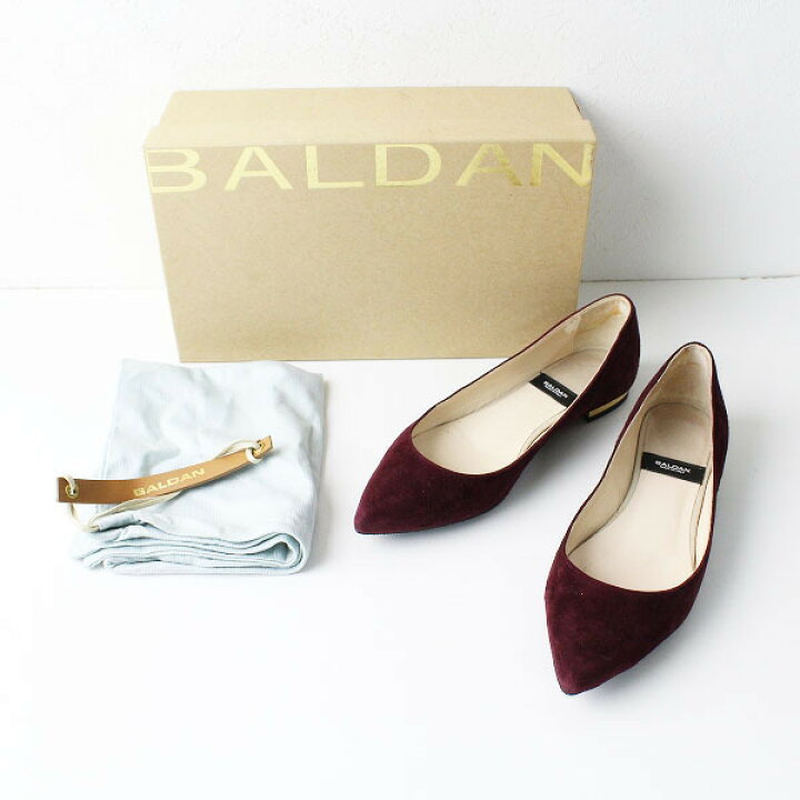 楽天市場】【サマーセール】BALDAN バルダン 9856 スウェード ポイン 