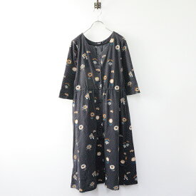 【期間限定価格】【オータムセール】マーブルシュッド marble SUD EMB Tenten Flower 刺繍 Vネックワンピース/チャコールグレー【2400013739009】【中古】