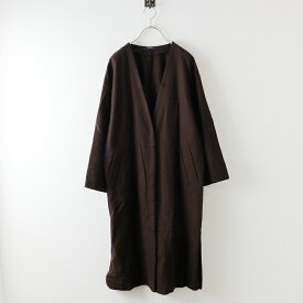 【オータムセール】ジャーナルスタンダード JOURNAL STANDARD フラノライトコート F/ダークブラウン ハオリ 羽織【2400013726177】【中古】