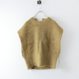 【期間限定価格】未使用 2023年製 エリテ heriter Mohair vest モヘヤベスト 38/ブラウン プルオーバー ノースリーブ 起毛 ジレ ニット【2400013772914】【中古】