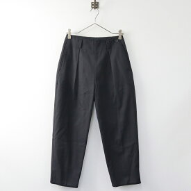 【期間限定価格】【オータムセール】2022AW マーガレットハウエル MARGARET HOWELL × FOX BROTHERS ウール混テーパードパンツ 1/ブラック ボトムス ロング【2400013803601】【中古】