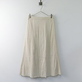 ロイスクレヨン ライフウィズフラワーズ Lois CRAYON LIFE WITH FLOWERS リブニットスカート 1/グリーン【2400013867887】【中古】