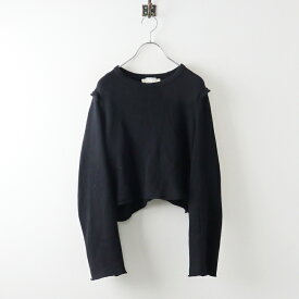 【期間限定価格】AD2012 コムデギャルソン COMME des GARCONS 再構築ショートスウェット XS/ブラック コットン 裏毛 トレーナー【2400013872010】【中古】