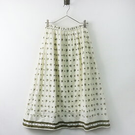 アデュートリステス ロワズィール ADIEU TRISTESSE LOISIR 小花柄ロングスカート 38/アイボリー インド製 フレア ゴム【2400013877909】【中古】