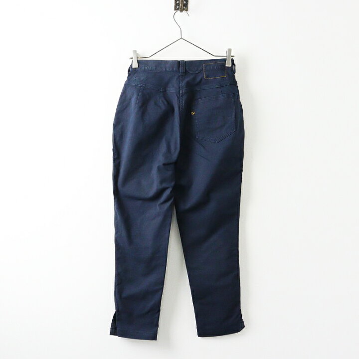 楽天市場】【期間限定価格】【ウィンターセール】フォーティファイブ  