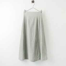 【期間限定価格】【ウィンターセール】レリタージュ マルティニーク l’heritage martinique ウール混 ベルテッドスカート 1/グレー ボトムス【2400013964111】【中古】