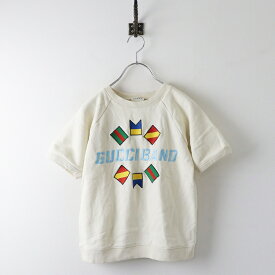 【ウィンターセール】子供服 グッチ GUCCI ワッペン刺繍入 ラグランスウェット 8/アイボリー トレーナー チルドレン イタリア製【2400013969208】【中古】