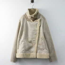 【スプリングセール】大きいサイズ アズノゥアズオオラカ AS KNOW AS olaca アンドボアーブルゾン 15/ベージュ アウター【2400013982917】【中古】
