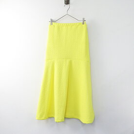 美品 2023SS ジブール GibouLee JOURNAL STANDARD relume rubber flare スカート F/イエロー ボトムス ロング フレア【2400014043846】【中古】
