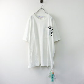 【期間限定価格】新品未使用 オフホワイト OFF-WHITE Diag-Stripe Pocket Slim S/S Tee XXL/ホワイト ストライプ ポケット Tシャツ【2400014047196】【中古】