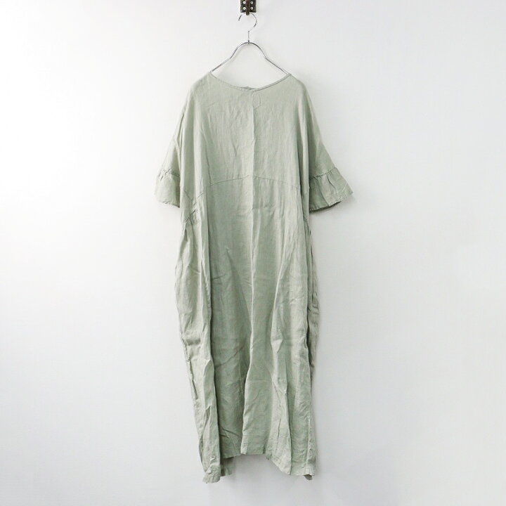 楽天市場】美品 2024SS ネストローブ nest Robe リネン2wayルーズ 