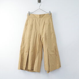 デミリー DEMYLEE タック入 フレアシルエットパンツ S/ベージュ ボトムス ガウチョ【2400014080681】【中古】