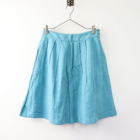 【期間限定価格】パラスパレス pal'las palace 十日 トオカ 染色加工 コットンリネンフレアスカート 2/ターコイズブルー【2400014076073】【中古】