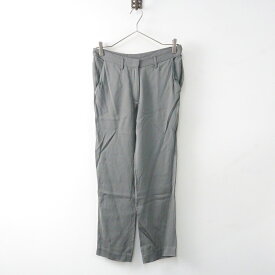 美品 フォルテフォルテ forte forte my pants レーヨンテーパードパンツ 0/グレー【2400014119732】【中古】