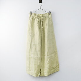 2023SS ジャーナルスタンダード JOURNAL STANDARD ゼフィールリネンギャザーパンツ 38/ベージュ イージー 【2400014131024】【中古】