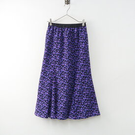 【期間限定価格】シップス SHIPS 手洗い可能 フラワープリントフレアスカート 36/ブラック×パープル 花柄 マーメイド 花柄 イージー ゴム【2400014140132】【中古】