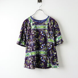 【期間限定価格】マーブルシュッド marble SUD magic Carpet フレアスリーブプルオーバー/パープル トップス 半袖【2400014164251】【中古】