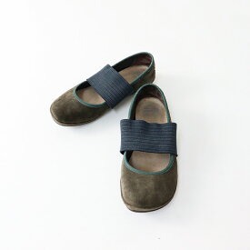 【期間限定価格】カンペール CAMPER ゴムストラップ スウェードレザーシューズ 35(約22.5cm)/カーキ【2400014161601】【中古】