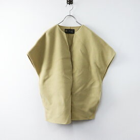 2023AW カレンソロジー Curensology MANTECO社 マンテコリバーベスト F/ベージュ ノースリーブ 羽織り アウター【2400014198607】【中古】