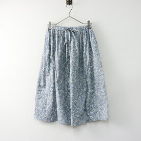 【期間限定価格】2022SS マーブルシュッド marble スモールフラワープリント フレア スカート /ブルー ボトムス ギャザー【2400014201178】【中古】