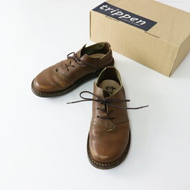 トリッペン trippen Kit alga レザーレースアップシューズ 36(23cm)/ブラウン 本革【2400014241662】【中古】