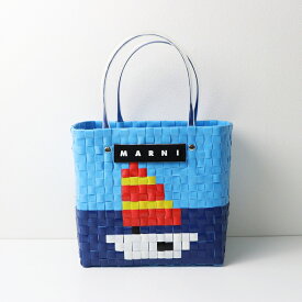 【期間限定価格】マルニ MARNI マーケット フラワーカフェ サマーバスケット/ブルー かごバッグ ヨット トートバッグ ピクニックバッグ【2400014248791】【中古】