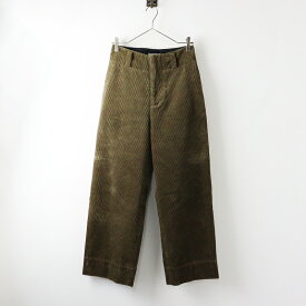 【期間限定価格】2023AW マーガレットハウエル MARGARET HOWELL 8 WALE COTTON CORDUROY コーデュロイ ワイドパンツ 1/カーキ【2400014247718】【中古】